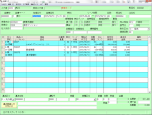 TEAM-P2_建機出庫１.png